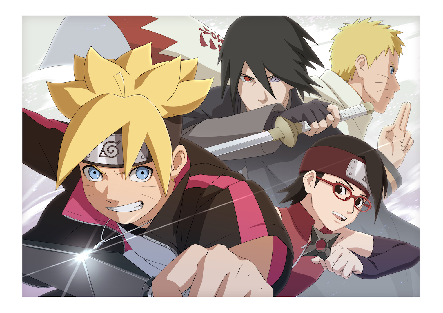 Naruto Shippuden Ultimate Ninja Storm 4 Road to Boruto