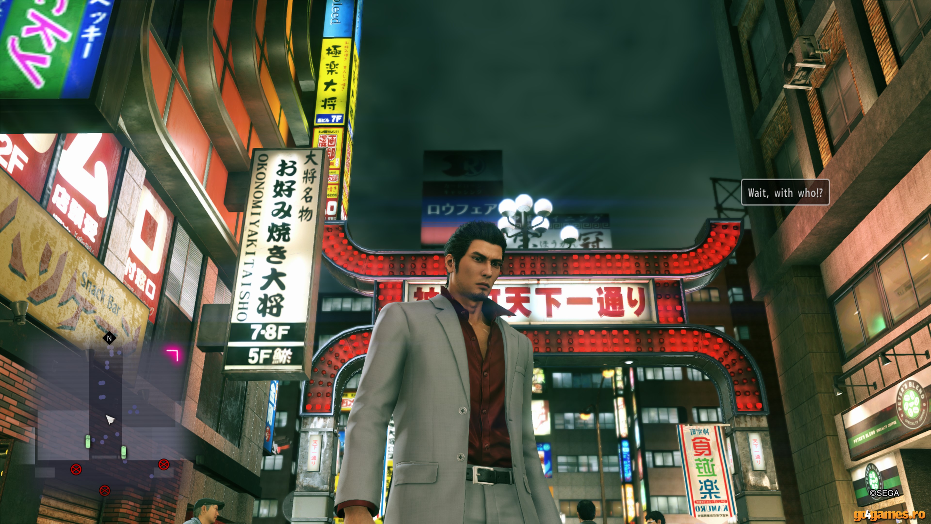 Yakuza Kiwami 2