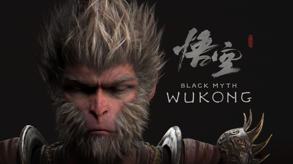 Imagine Joc Black Myth Wukong Review: Maimu vede, maimu face! | 2review.ro